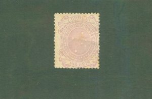 BRAZIL 102 MH CV $30.00 BIN $13.50