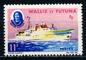 Wallis and Futuna Islands #168 Single Unused