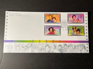 2001 Hong Kong First Day Cover FDC Stamp Sheetlet HK Movie Stars II Set