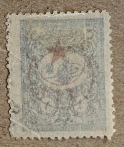 Turkey 1916 5-Points on 1901 1pia Foreign. Scott 364, CV $0.50.  Isfila 636