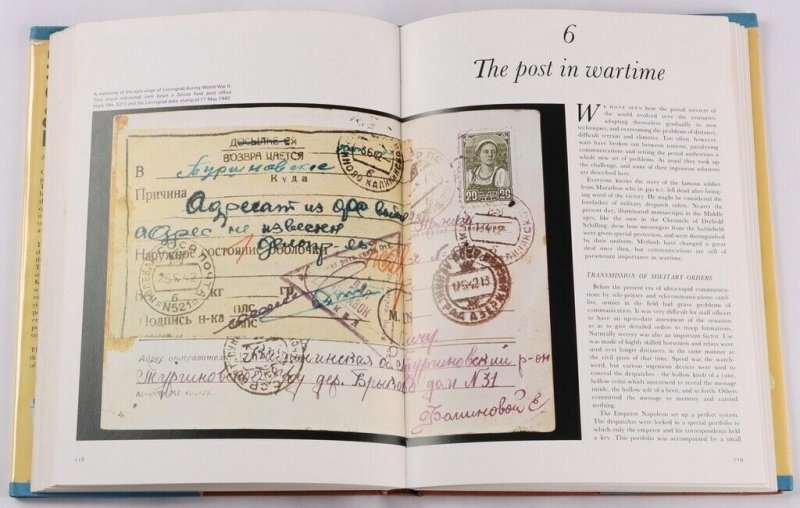 Postmarks, cards & covers. Collecting Postal History. By Prince Kandaouroff.