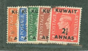 Kuwait #93-7 Used Single