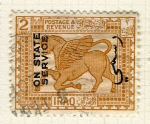 IRAQ; 1924 early Pictorial STATE SERVICE issue used Shade of 2a. value