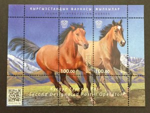 Kyrgyz Express Post 2015 #15, Horses, MNH.