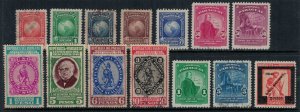 Paraguay #374-86,C128*/u  CV $6.20