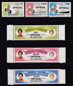 St. Vincent (1982) #O1-6 MNH