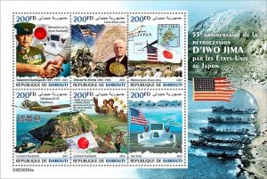 2024 03 - DJIBOUTI - IWO JIMA           6V    MNH **