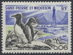 Saint Pierre &Miquelon  SG 539  Sc# 443  MNH Birds  Lighthouse see details  /...