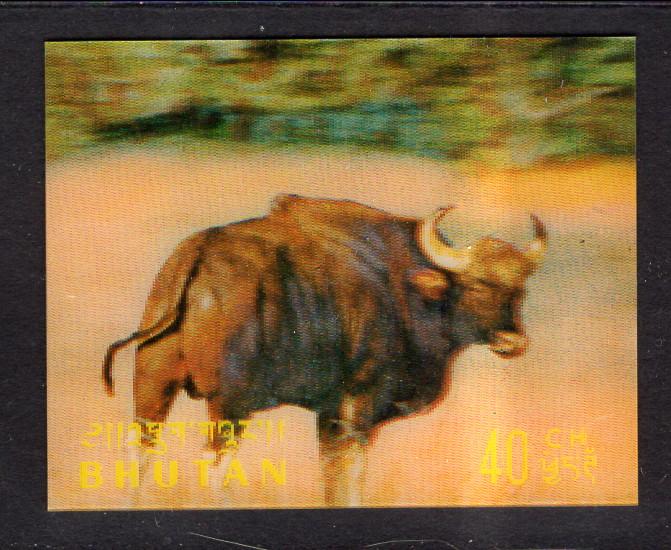 Bhutan 116E Water Buffalo 3-D MNH VF