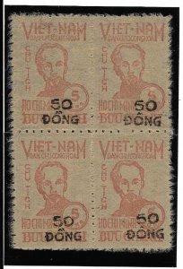 1956 Vietnam   Ho Chi Minh   Overprint  SC# 50  Block of 4  Mint