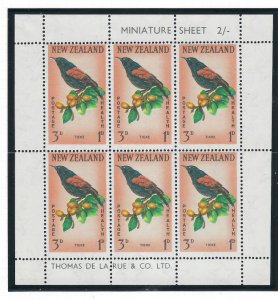 New Zealand B64a MNH 1962 Birds (ad2386)