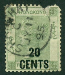 Hong Kong 1891 #LSH53 U** BIN= $5.00