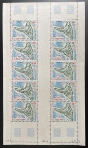 Comoros 1972 YT PA 49 sheet Anjouan island map geography topography