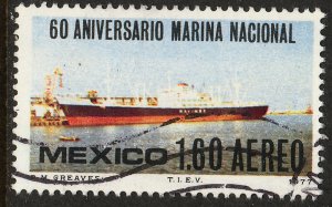 MEXICO C547, 60th Anniv of the National Merchant Marine Used. F-VF. (961)