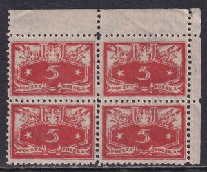 Poland 1920 Sc O12 5f Red Block of 4 Official Stamp MNH