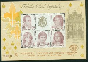 SPAIN 2367, ROYAL FAMILY ESPANA'84 1984, SOUVENIR SHEET MINT, NH.  VF.