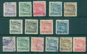 Nicaragua 1896 Map of Nicaragua Asst printings (faults,thins,inclusions) MH/M...