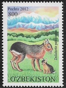 Uzbekistan #704 MNH Stamp - Endangered Wild Animal