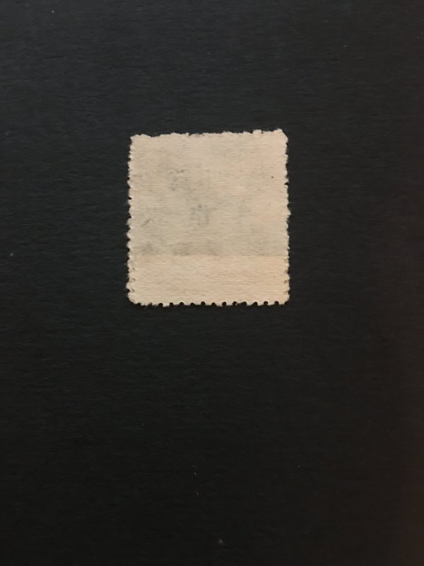 china liberated area stamp, unused, overprint, rare, list#198