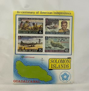 Souvenir Sheet Solomon Islands Scott #336a nh