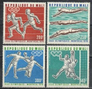 Mali Stamp C280-C283  - 76 Olympics