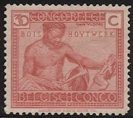 BELGIAN CONGO 1924 Sc 94 Mint H VF, Sc 94 - Wood Carving