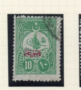 Turkey 1906 Printed Matter Issue Fine Used 10p. Optd NW-04602