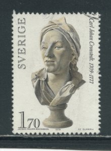 Sweden 1298d  Used (2