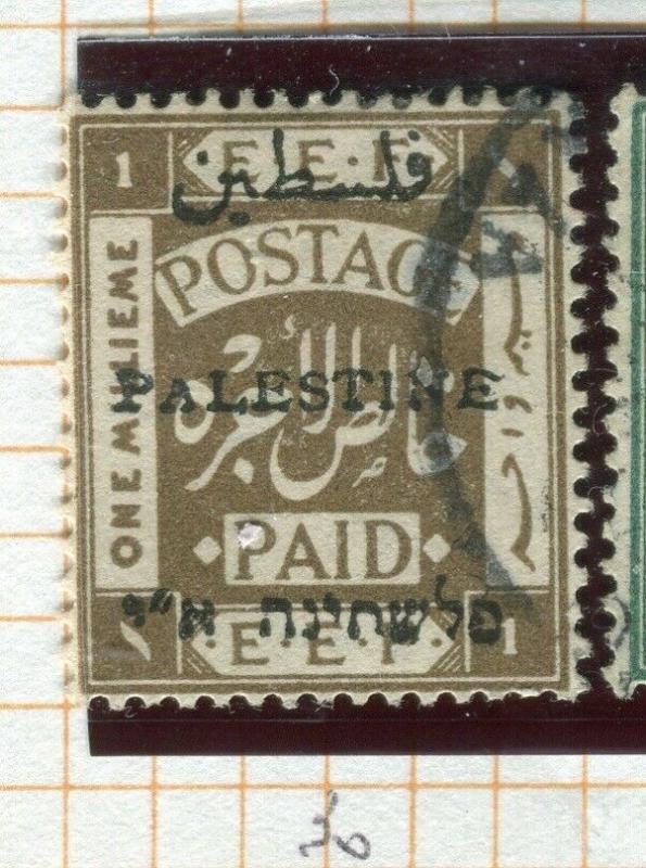 PALESTINE; 1920 Dec. Optd. P 14 x 15 issue fine used 1m. value