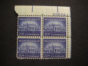 Scott 1047, 20c Monticello, PB4 #25654 UR, MNH Liberty Beauty