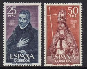 Spain  #1595-1596   MNH 1970 Spanish Celebrities