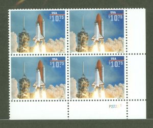 United States #2544A Mint (NH) Plate Block (Space)