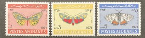 Afghanistan 1971 #843-5, Butterflies, MNH.