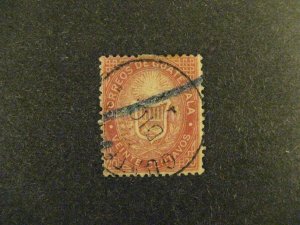 Guatemala #4 used signed, 1.5 mm tear a22.11 6827