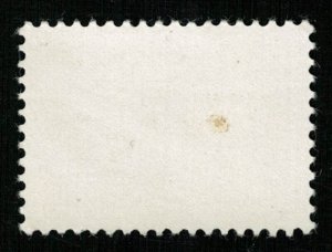 Moldova 1992 Airmail 2.50R (TS-196)