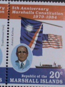 ​MARSHALL ISLAND-1984 SC# 62a  5TH ANNIV: CONSTITUTION-BLOCK MNH VF LAST ONE