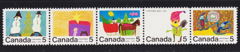 Canada Scott 523a F to VF mint OG NH se-tenant strip of 5.