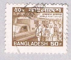 Bangladesh Truck 50 - wysiwyg (AP104922)