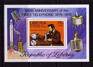 LIBERIA Sc# C212 MNH VF SS Bell First Telephone