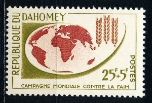 Dahomey #B16 Single MNH