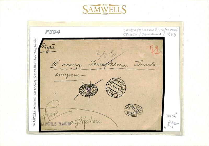 LATVIA UNDERPAID MAIL *Piemaksat Daugawpils* TAXE Ovals 1929 Cover F394