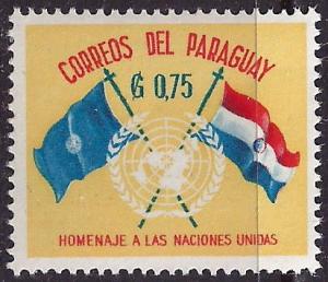 Paraguay ~ Scott # 570 ~ MNH