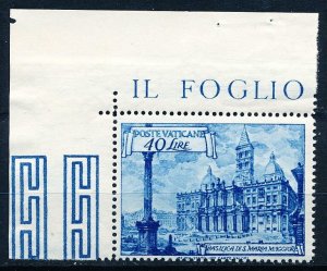 Vatican City #130 Single Unused