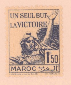 French Morocco, Scott #177, MH