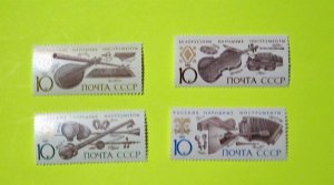 Russia - 5818-21, MNH Set. Musical Instruments. SCV - $1.20