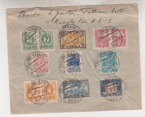 ESTONIA, 1926 Registered cover, various front & back, Tallinn-Vaksal to Sweden.