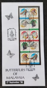 Malaysia Butterfly 1996 Insect Flower (booklet FDC) *Istanbul '96 *rare *c scan