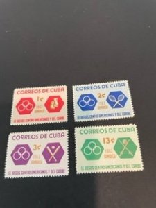 Cuba sc 747-750 MNH comp set