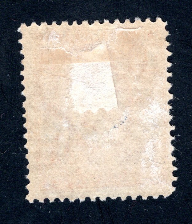 Falkland Islands SC #55   F/VF, Unused, OG, King George V, CV $4.00 .... 1930037