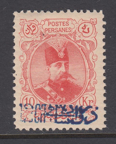 Iran, Scott 366, MLH, thin (signed Sadri)